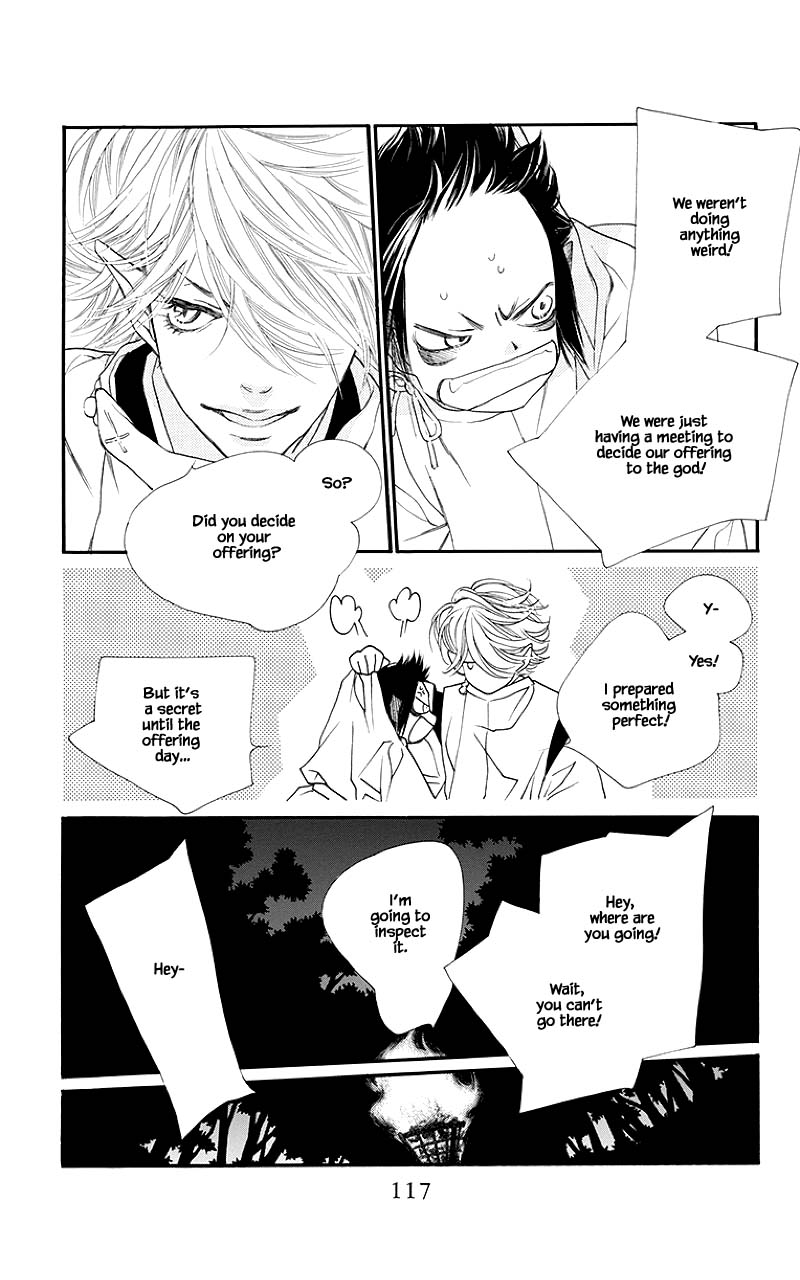 Orange Chocolate Chapter 47.1 page 17 - Chapter 47.1