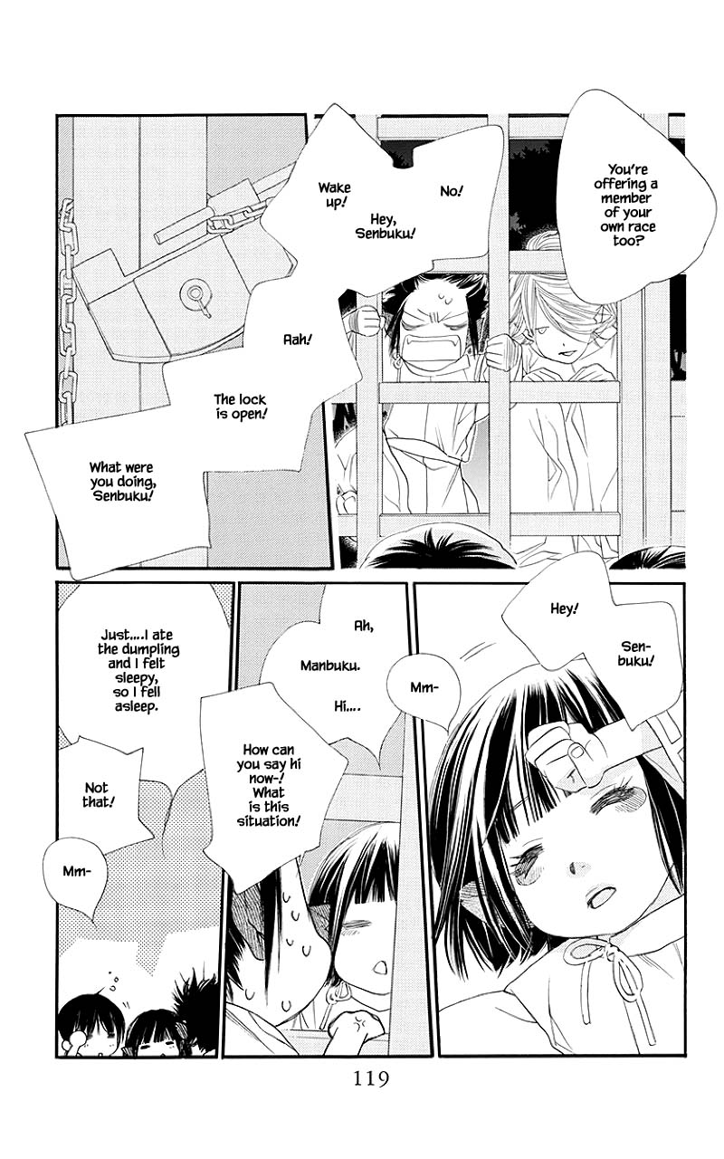 Orange Chocolate Chapter 47.1 page 19 - Chapter 47.1