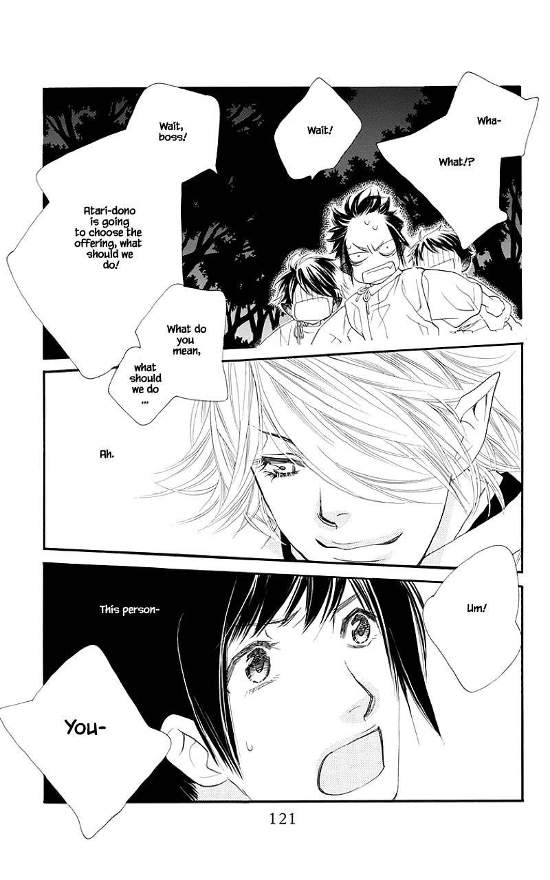 Orange Chocolate Chapter 47.1 page 21 - Chapter 47.1