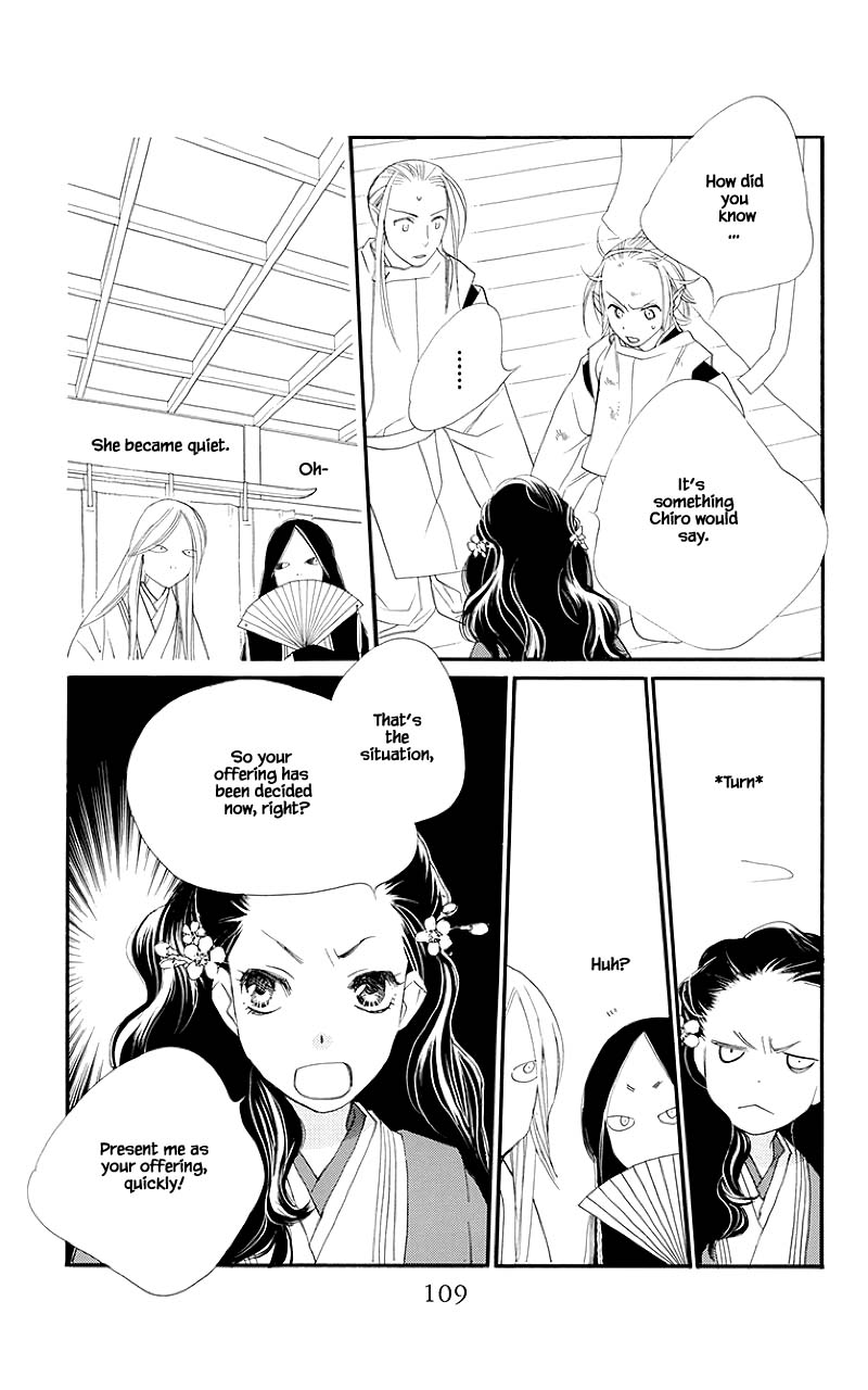 Orange Chocolate Chapter 47.1 page 9 - Chapter 47.1