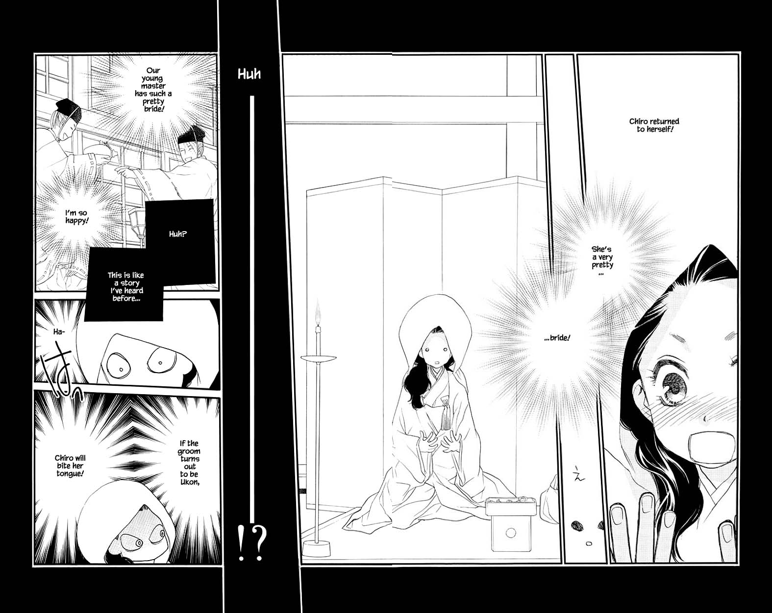 Orange Chocolate Chapter 47.2 page 14 - Chapter 47.2