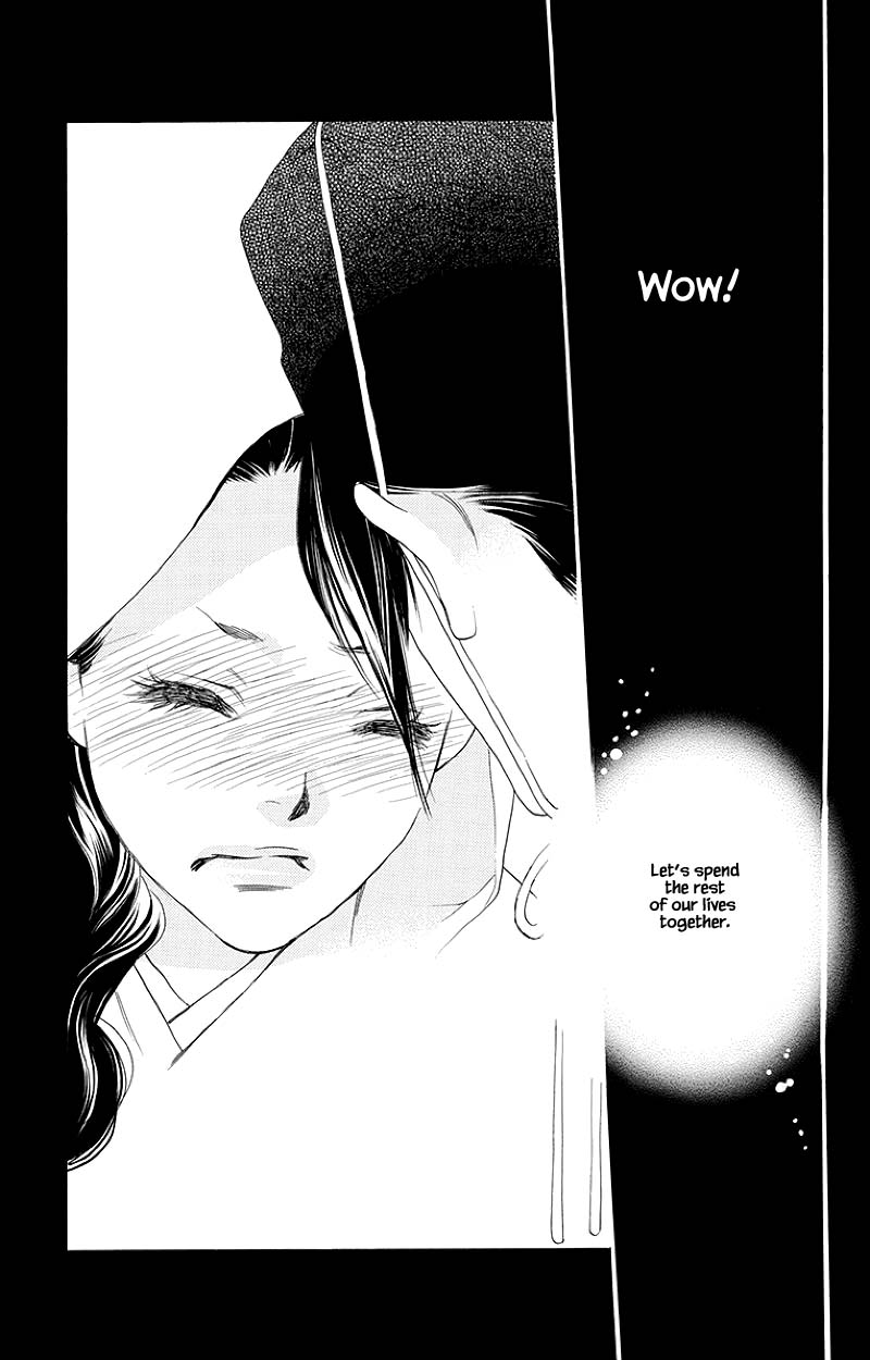 Orange Chocolate Chapter 47.2 page 17 - Chapter 47.2