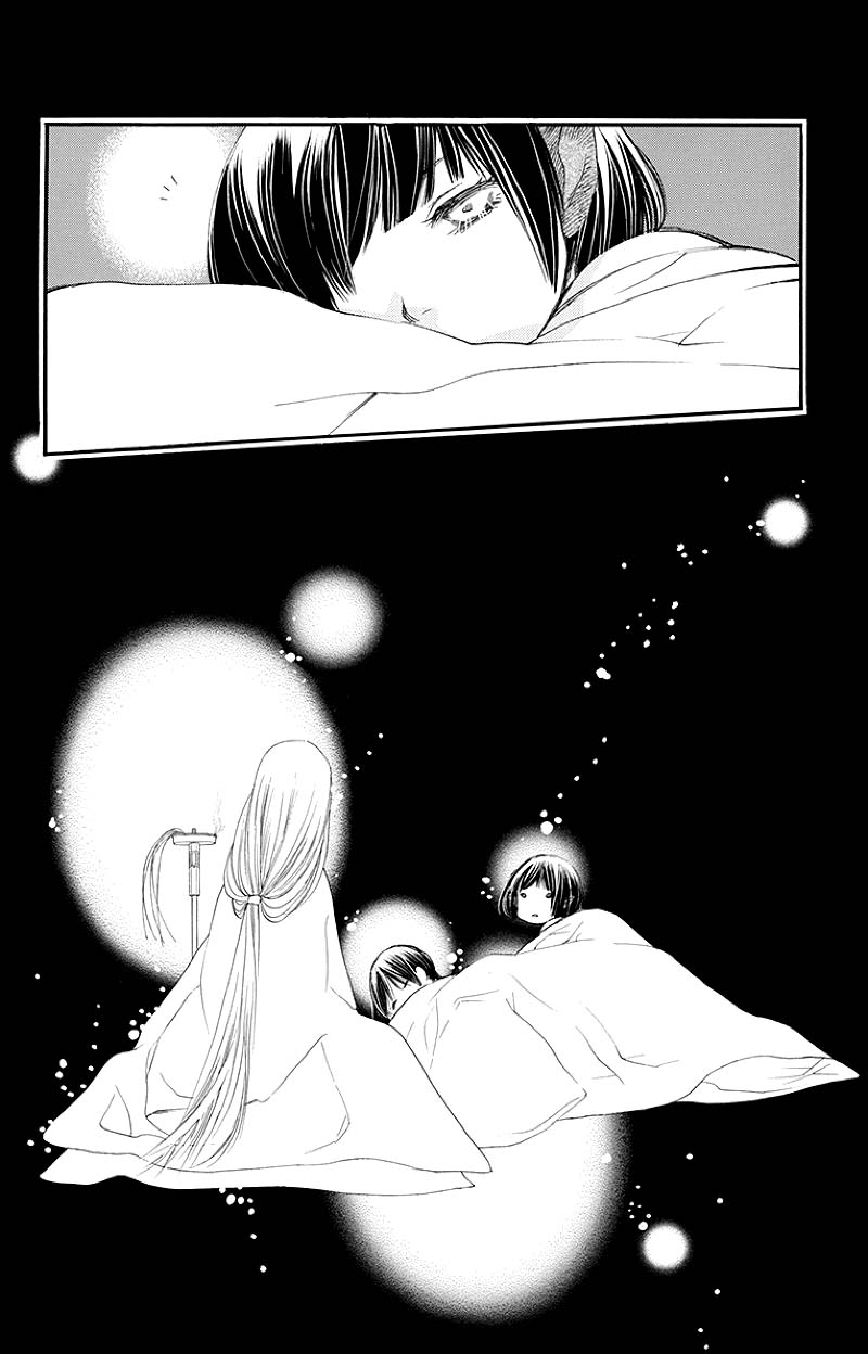 Orange Chocolate Chapter 47.2 page 18 - Chapter 47.2