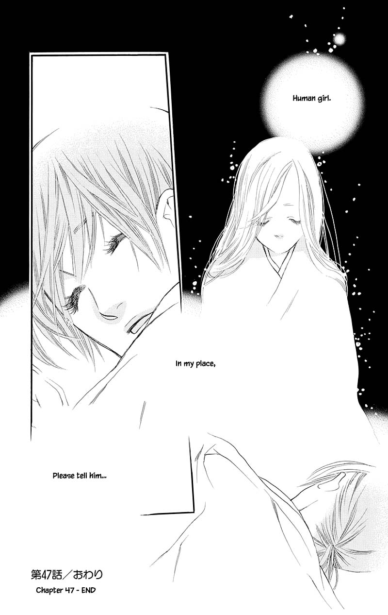 Orange Chocolate Chapter 47.2 page 19 - Chapter 47.2