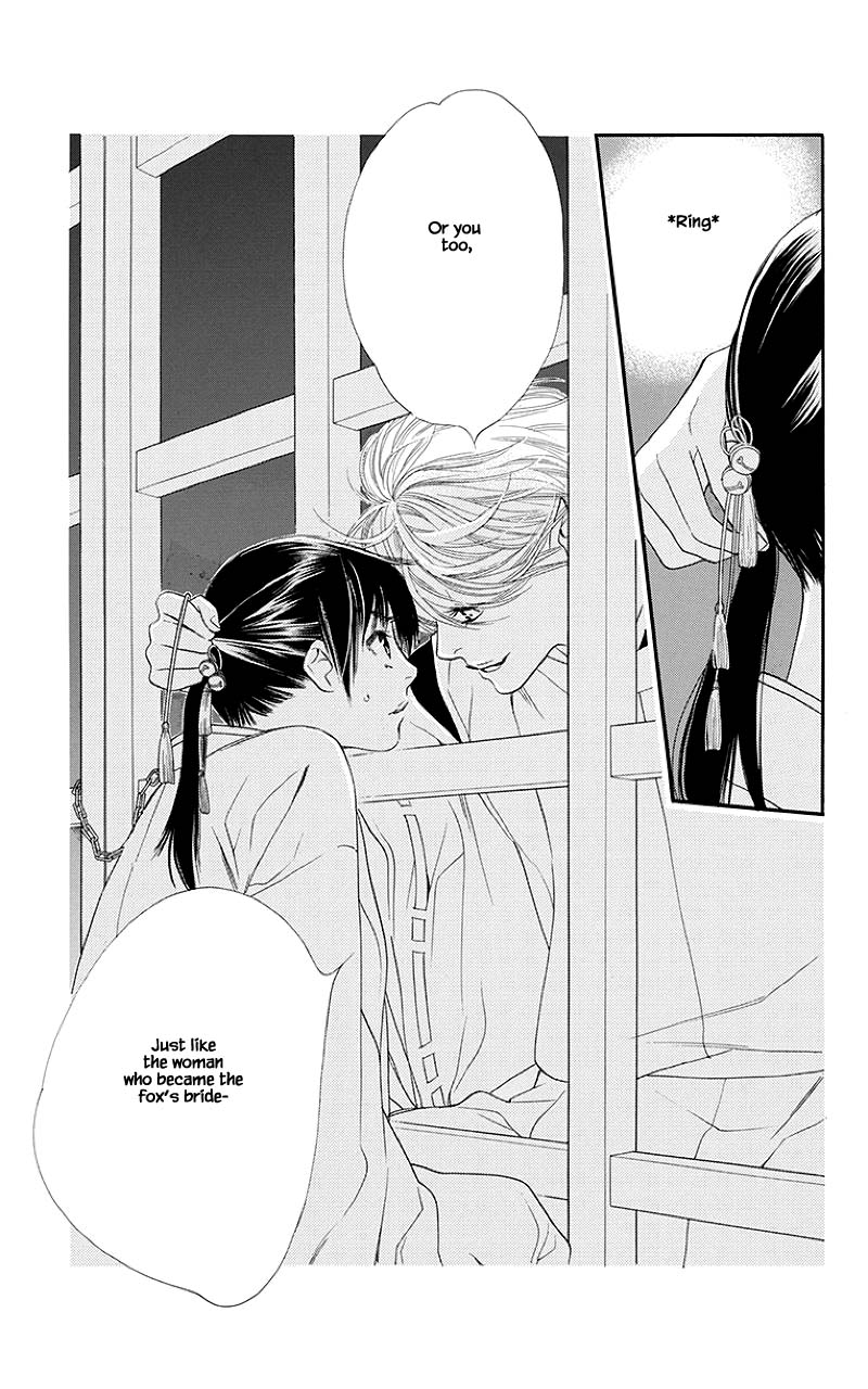 Orange Chocolate Chapter 47.2 page 5 - Chapter 47.2