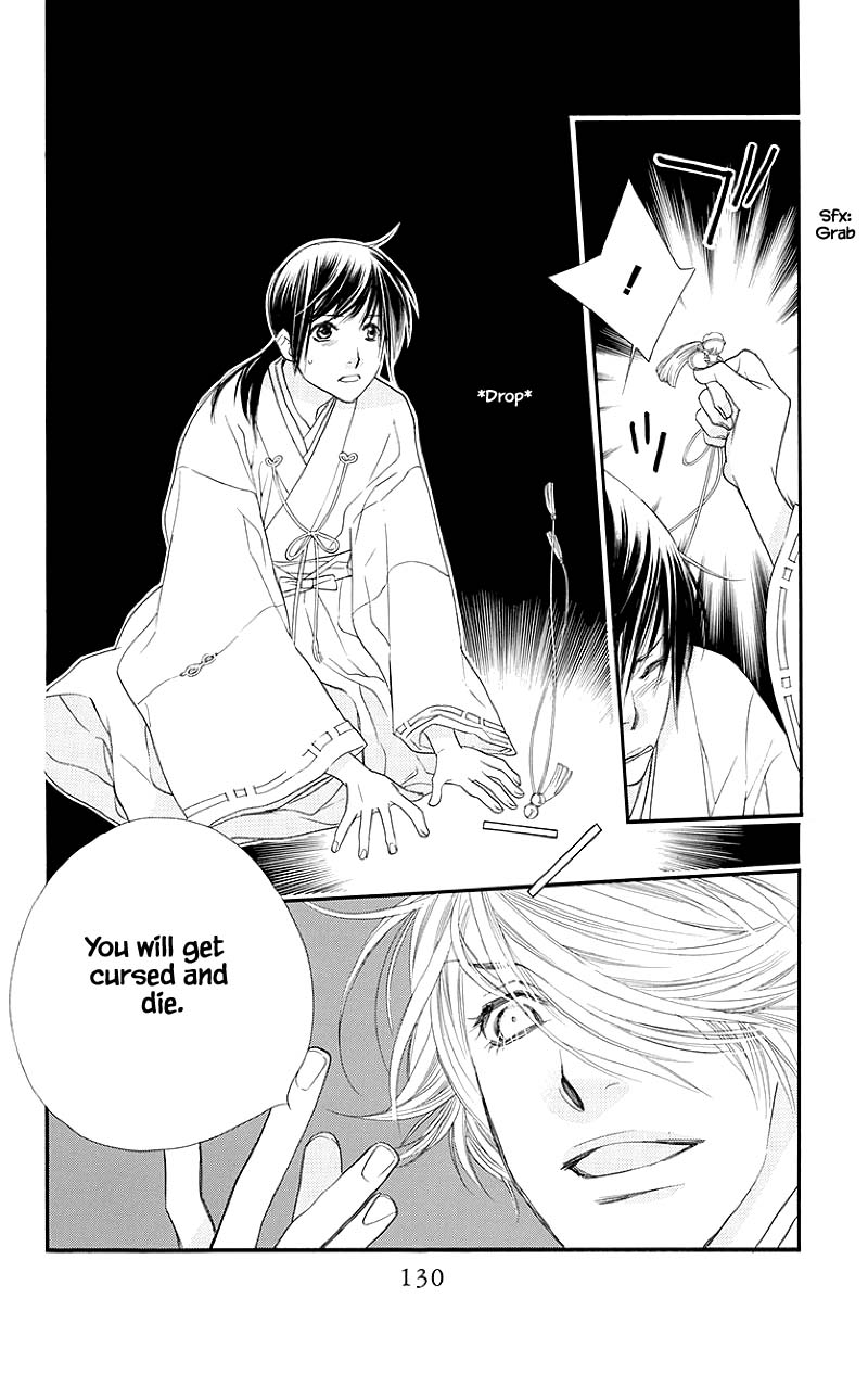 Orange Chocolate Chapter 47.2 page 6 - Chapter 47.2