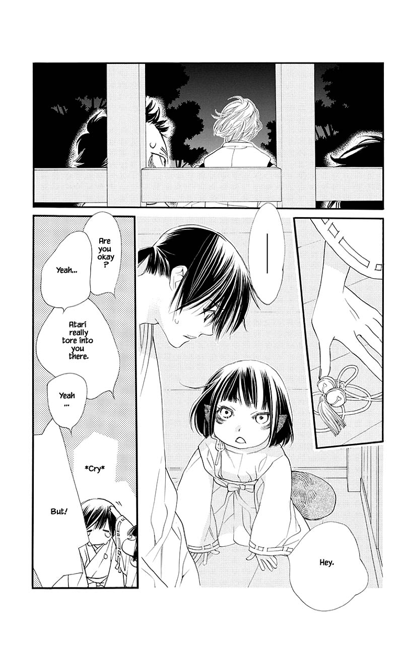 Orange Chocolate Chapter 47.2 page 7 - Chapter 47.2