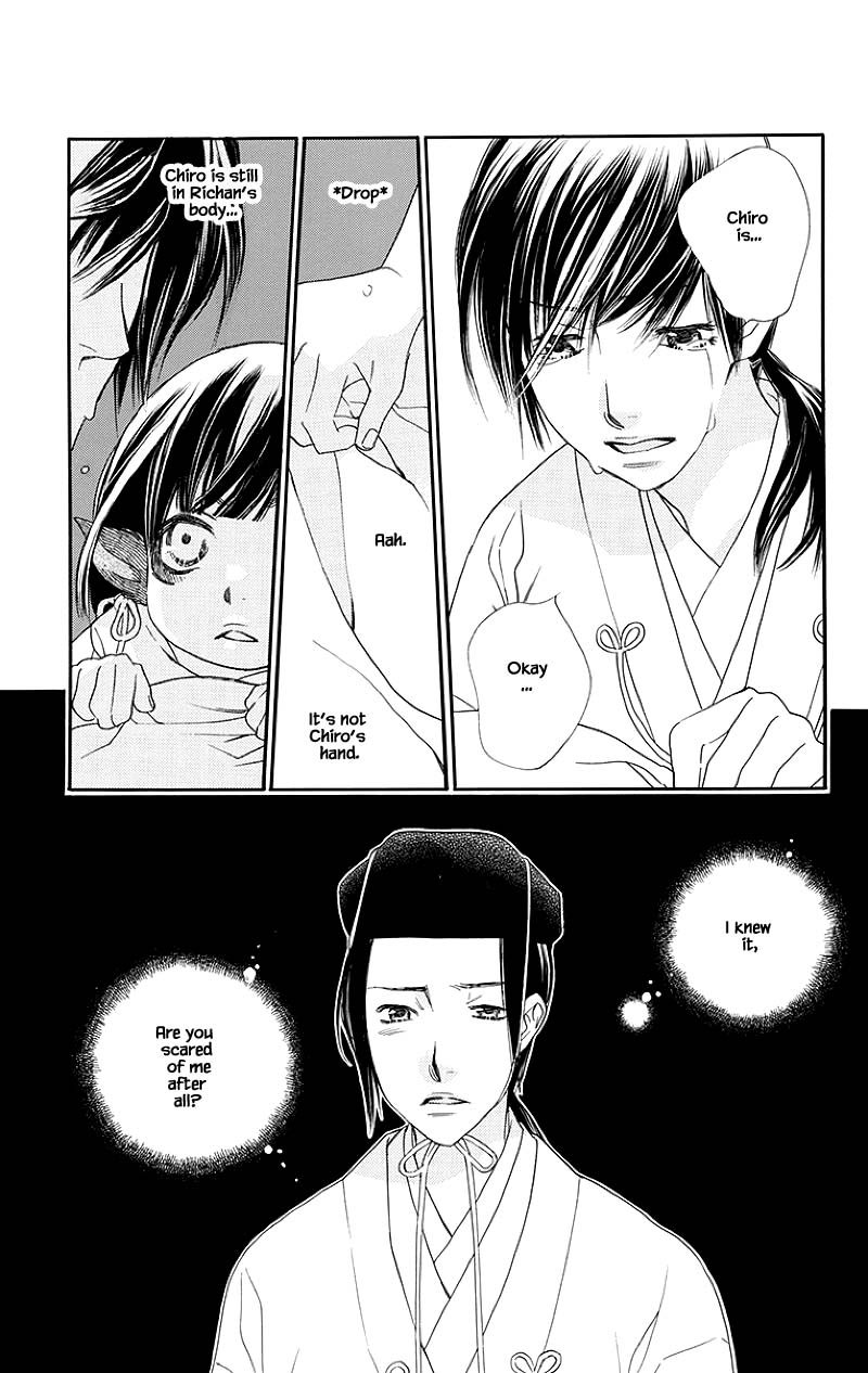 Orange Chocolate Chapter 48.1 page 10 - Chapter 48.1