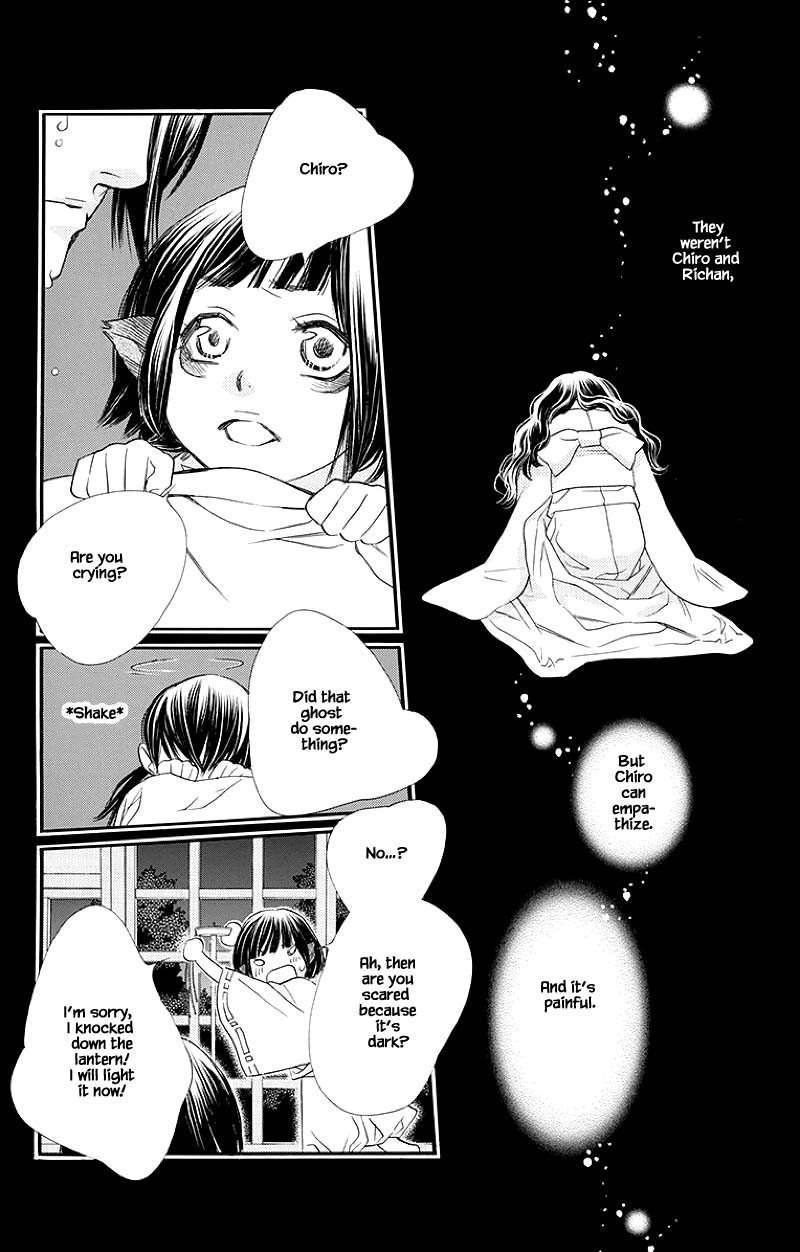Orange Chocolate Chapter 48.1 page 11 - Chapter 48.1