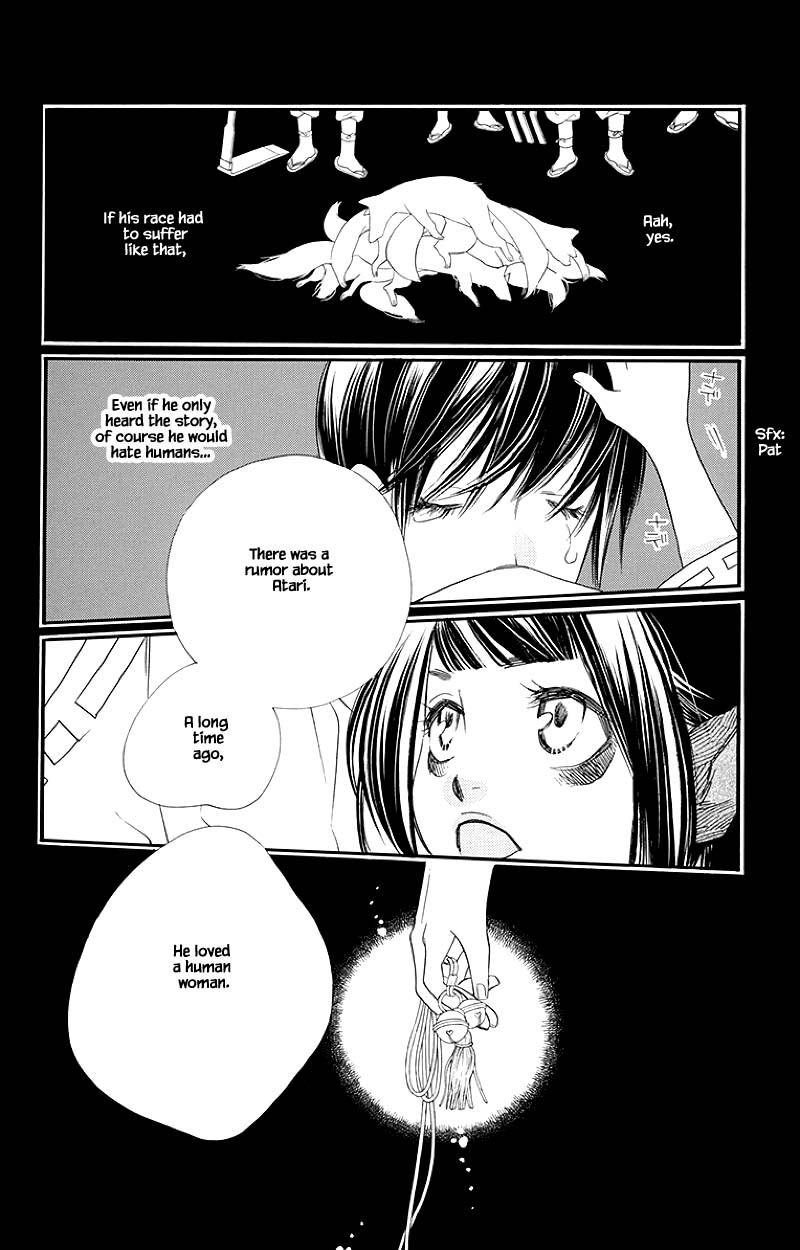 Orange Chocolate Chapter 48.1 page 13 - Chapter 48.1