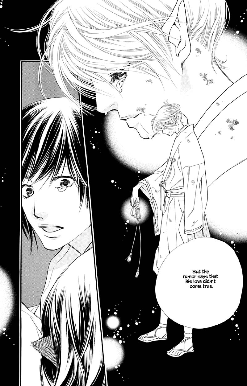 Orange Chocolate Chapter 48.1 page 14 - Chapter 48.1