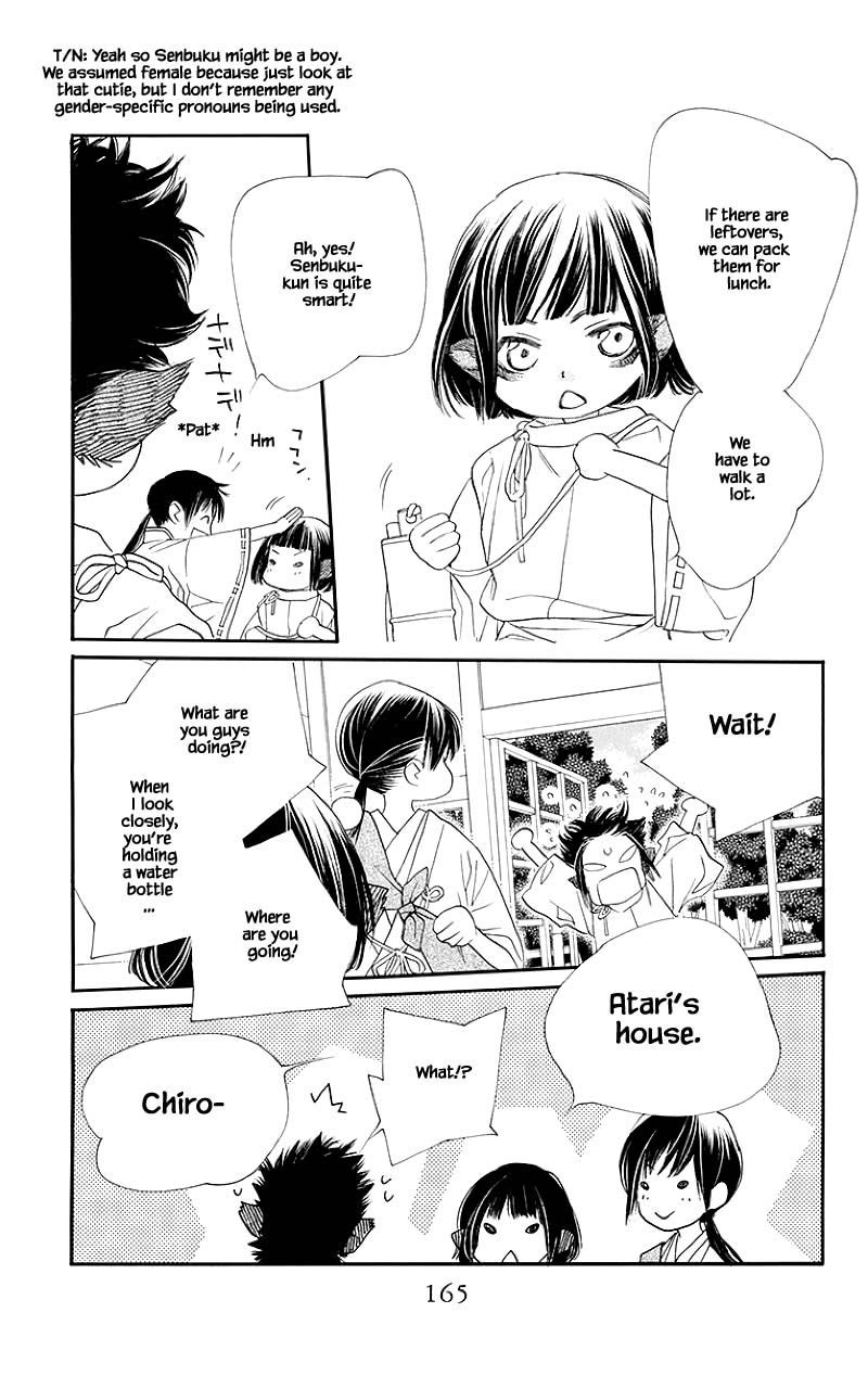 Orange Chocolate Chapter 48.1 page 16 - Chapter 48.1