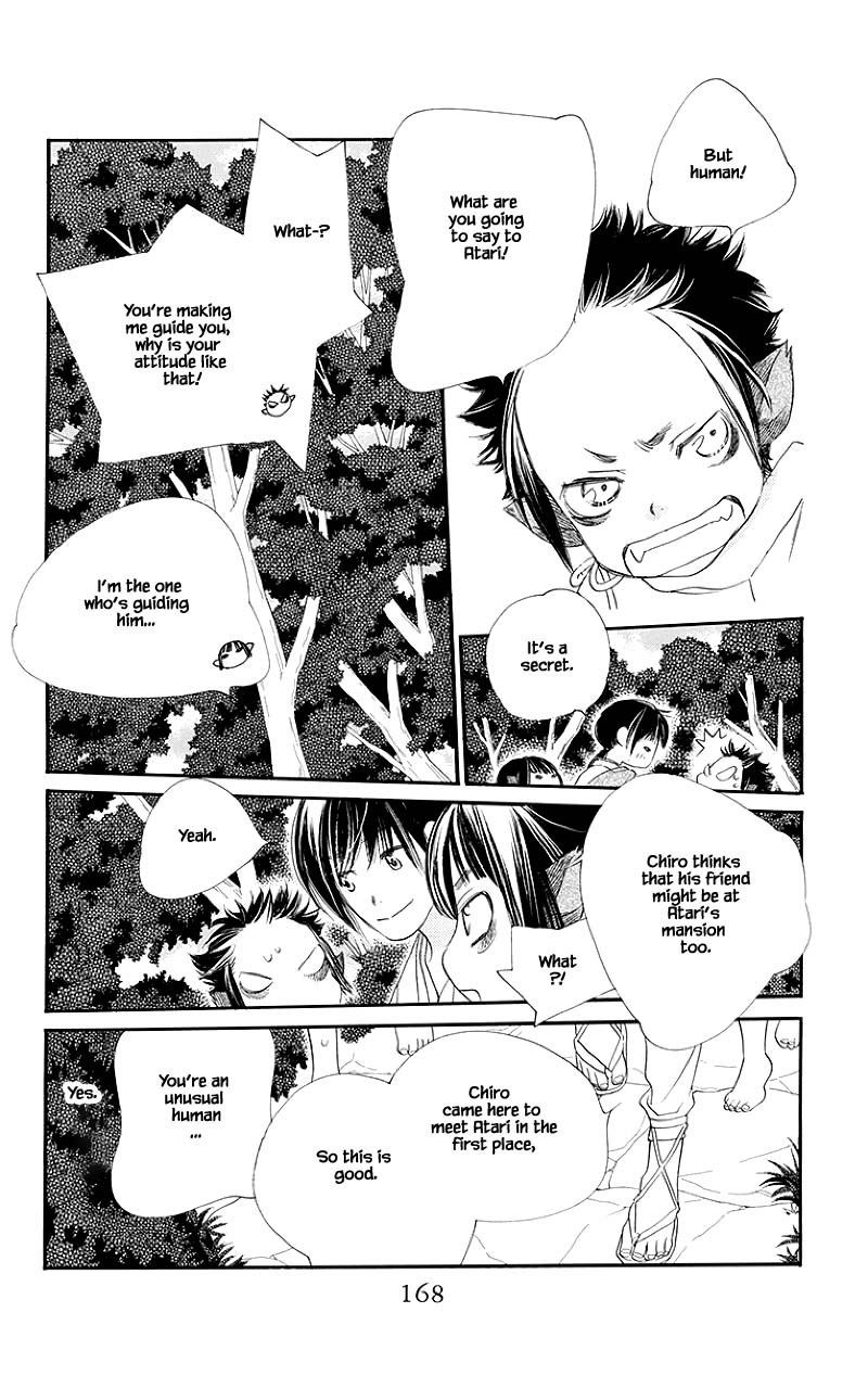 Orange Chocolate Chapter 48.1 page 19 - Chapter 48.1