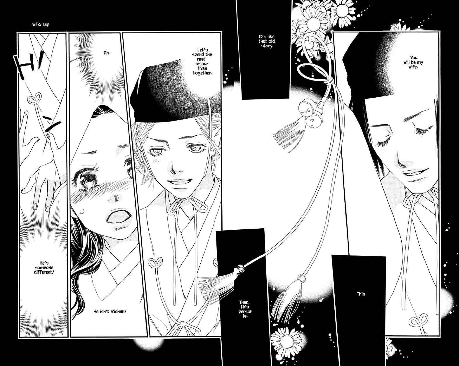 Orange Chocolate Chapter 48.1 page 2 - Chapter 48.1
