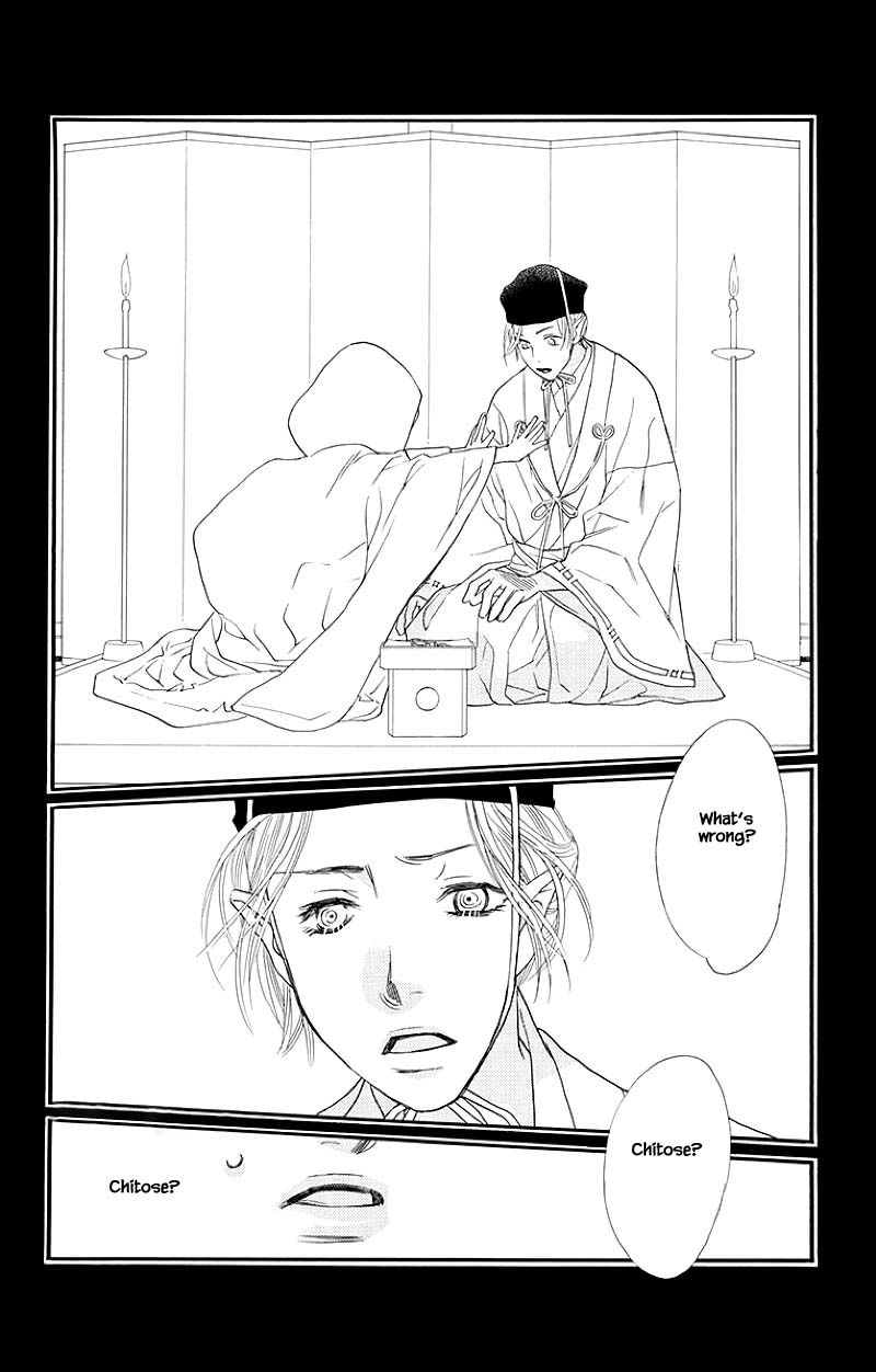 Orange Chocolate Chapter 48.1 page 3 - Chapter 48.1