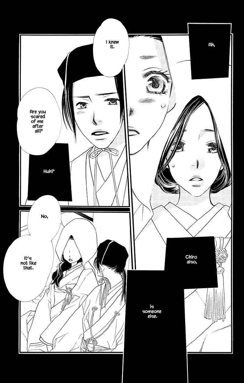 Orange Chocolate Chapter 48.1 page 4 - Chapter 48.1