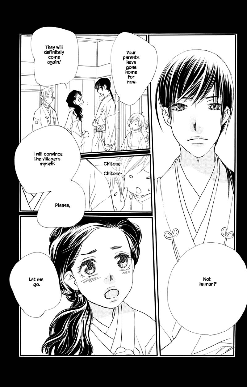 Orange Chocolate Chapter 48.1 page 7 - Chapter 48.1