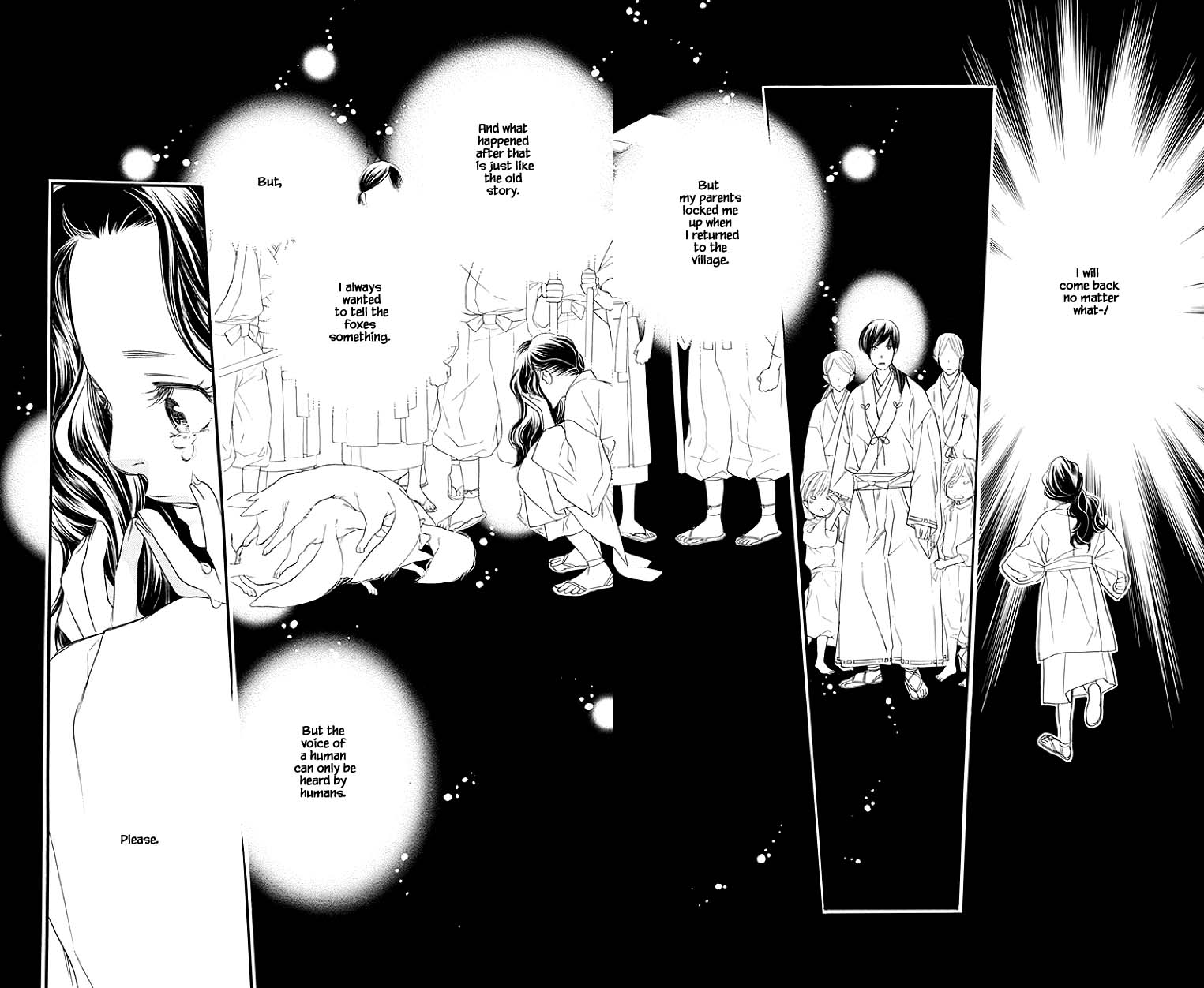 Orange Chocolate Chapter 48.1 page 8 - Chapter 48.1