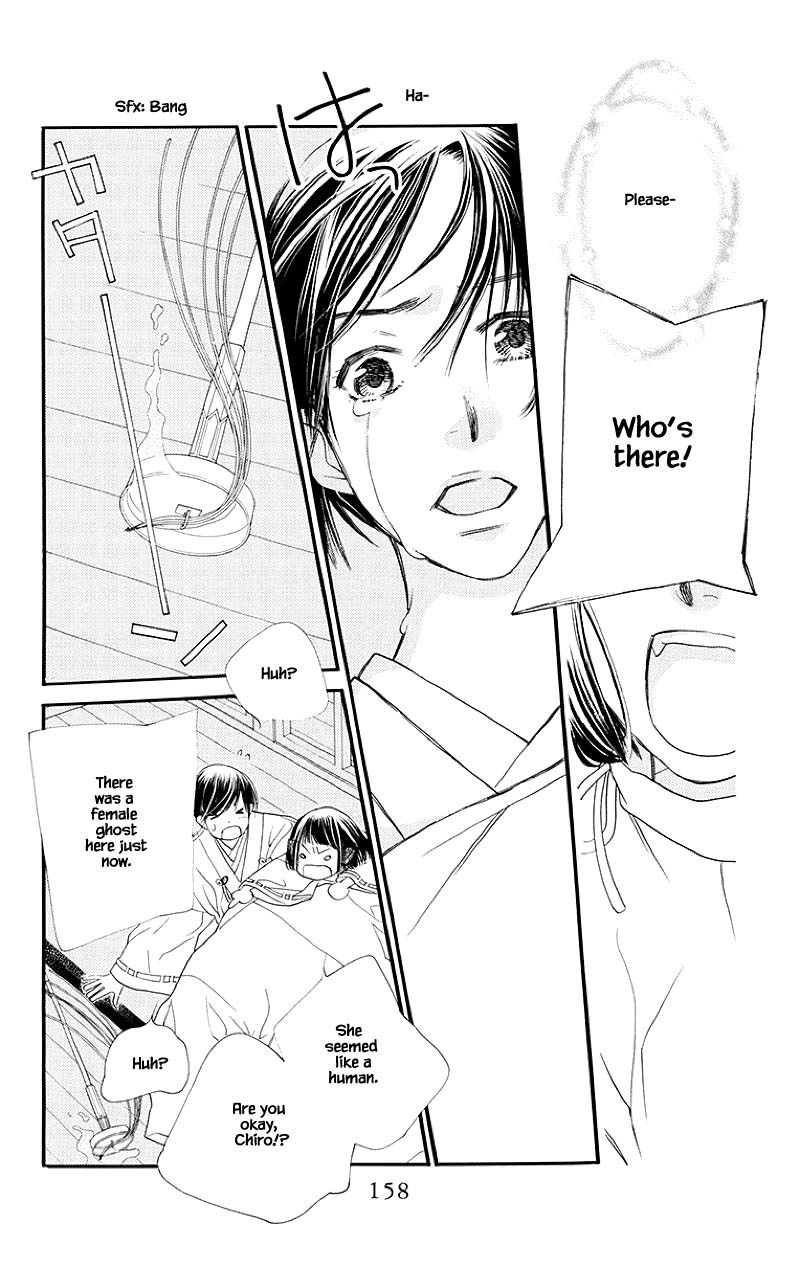 Orange Chocolate Chapter 48.1 page 9 - Chapter 48.1