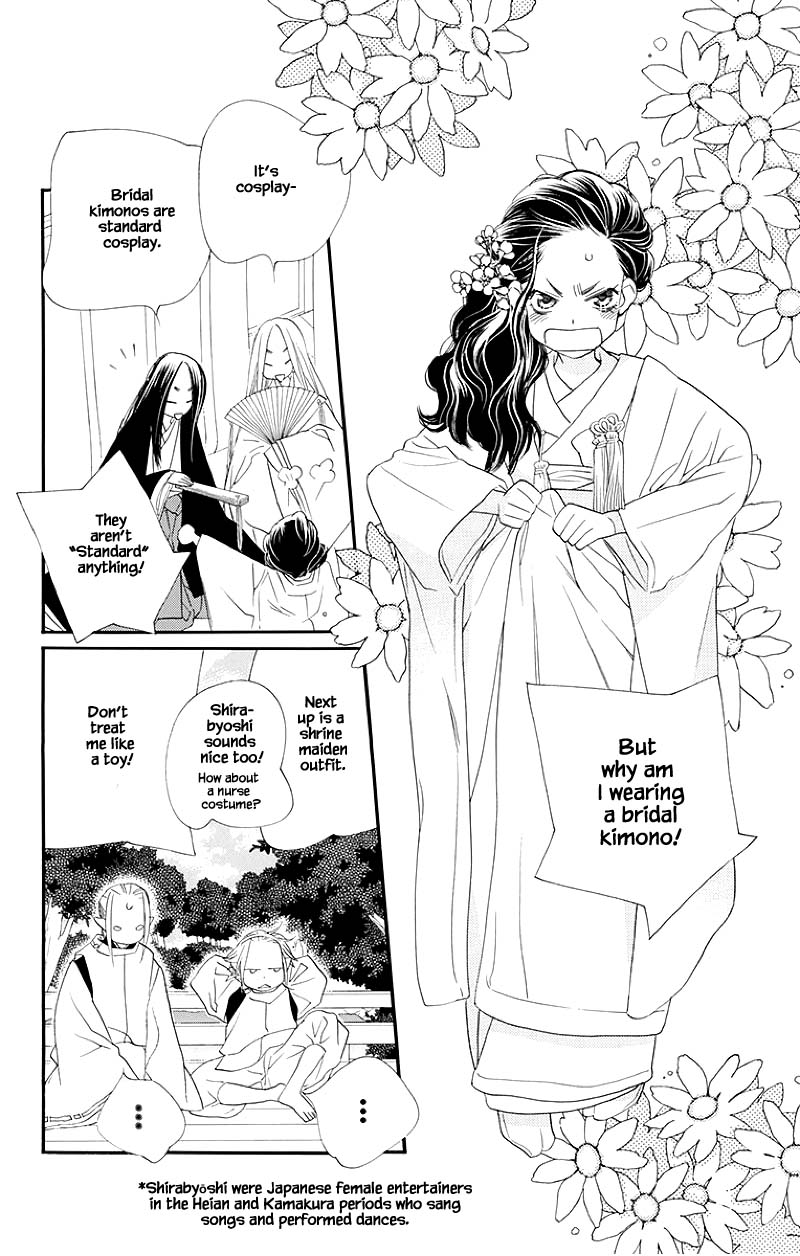 Orange Chocolate Chapter 48.2 page 1 - Chapter 48.2