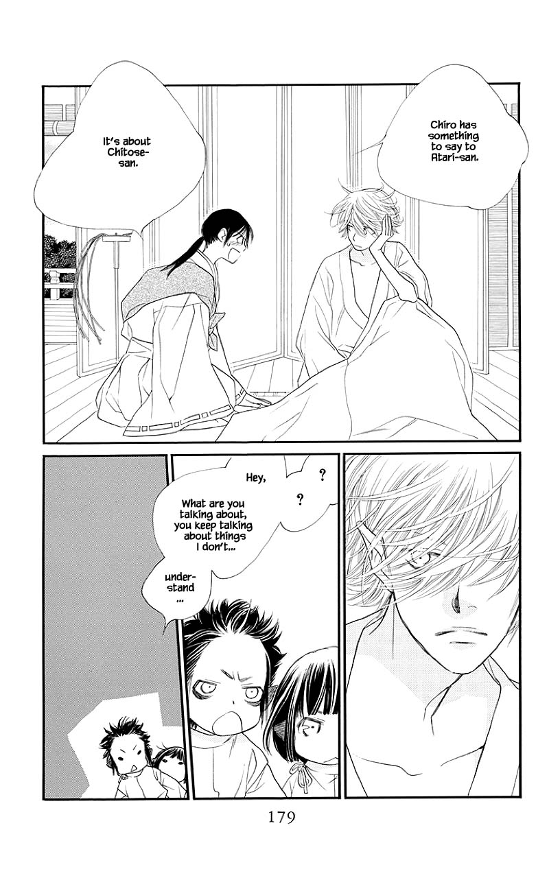 Orange Chocolate Chapter 48.2 page 10 - Chapter 48.2