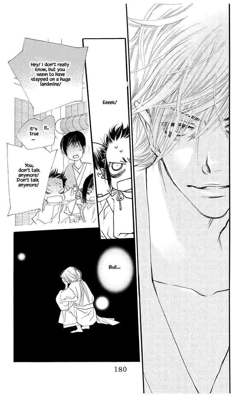 Orange Chocolate Chapter 48.2 page 11 - Chapter 48.2