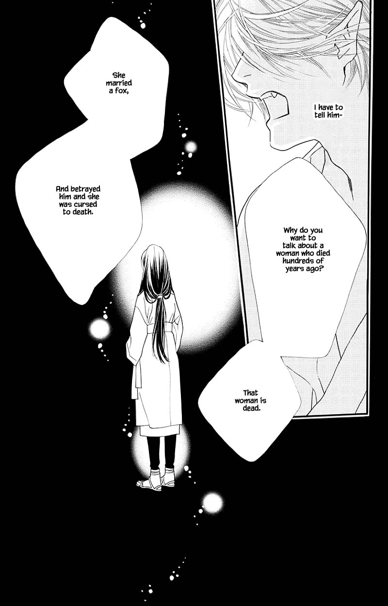 Orange Chocolate Chapter 48.2 page 12 - Chapter 48.2