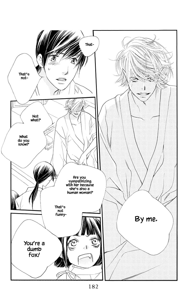 Orange Chocolate Chapter 48.2 page 13 - Chapter 48.2