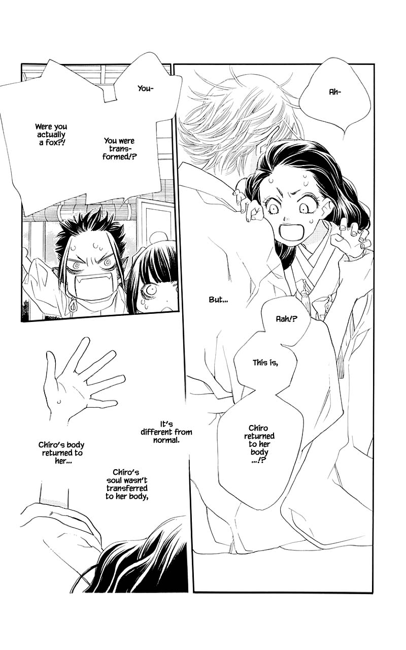 Orange Chocolate Chapter 48.2 page 16 - Chapter 48.2