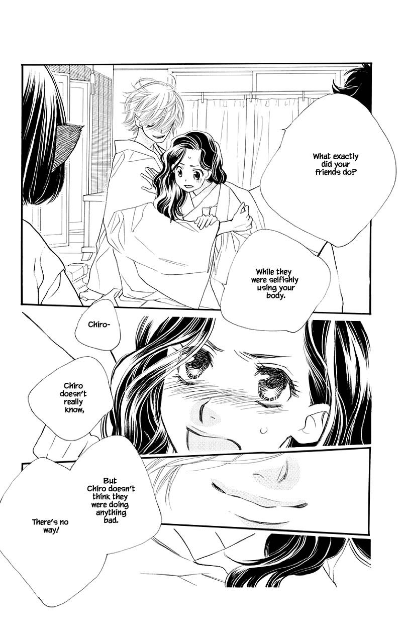 Orange Chocolate Chapter 48.2 page 18 - Chapter 48.2