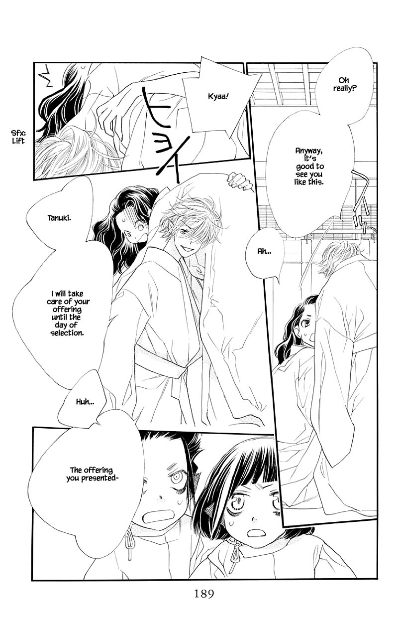 Orange Chocolate Chapter 48.2 page 19 - Chapter 48.2