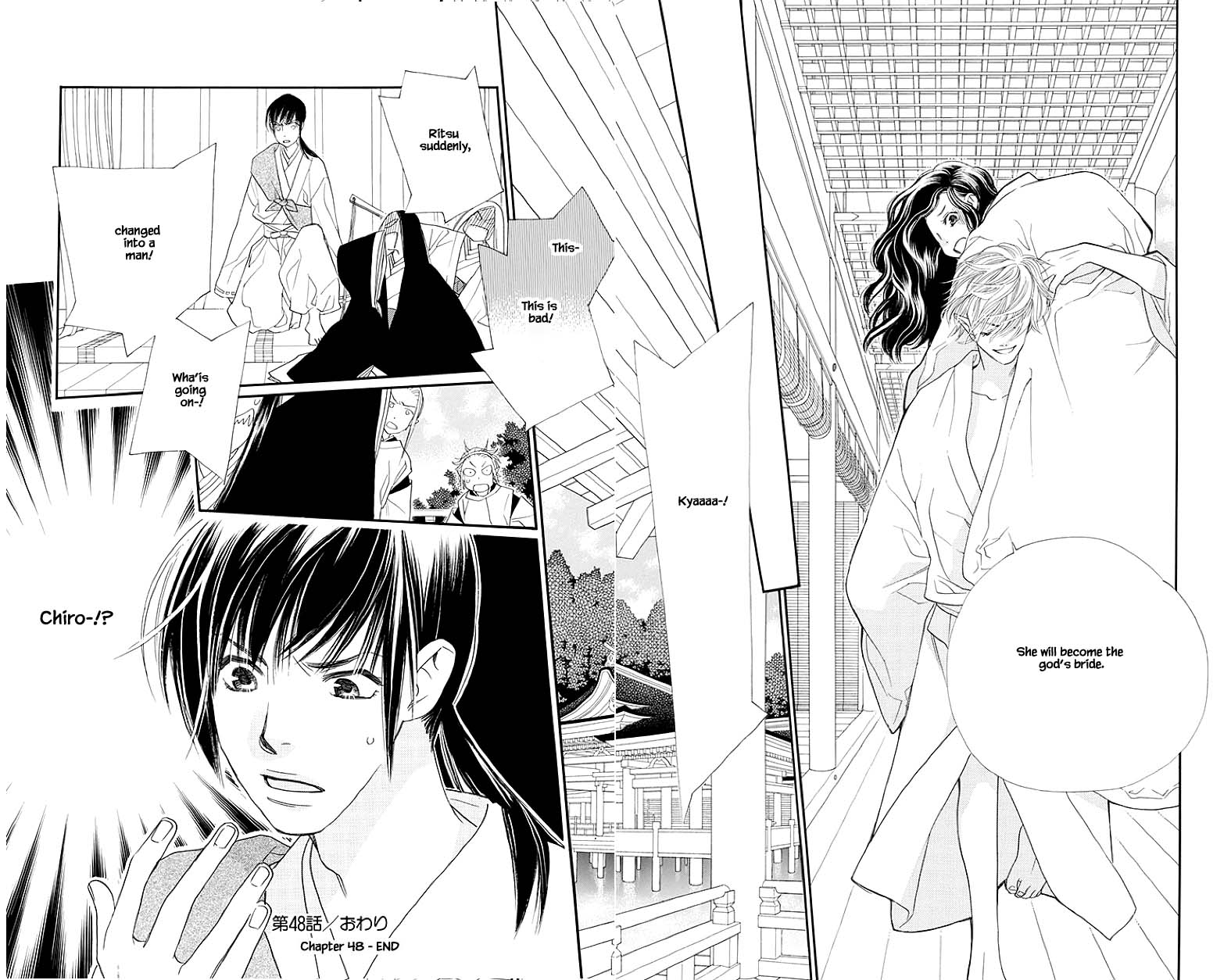 Orange Chocolate Chapter 48.2 page 20 - Chapter 48.2
