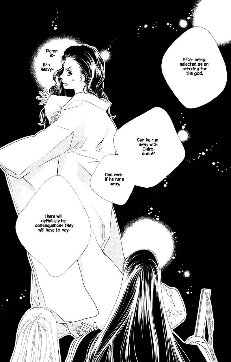 Orange Chocolate Chapter 48.2 page 3 - Chapter 48.2