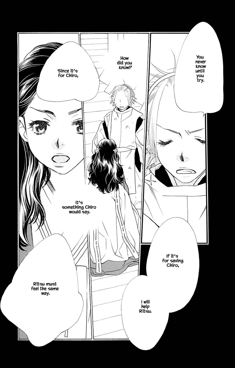 Orange Chocolate Chapter 48.2 page 4 - Chapter 48.2