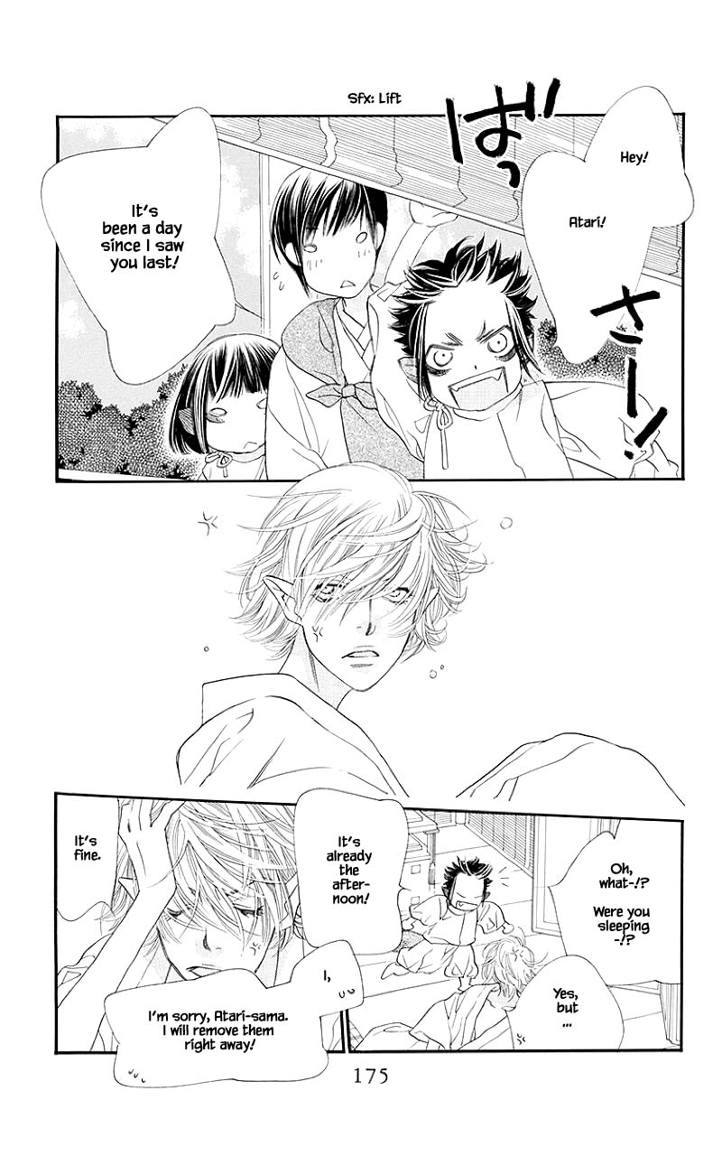 Orange Chocolate Chapter 48.2 page 6 - Chapter 48.2