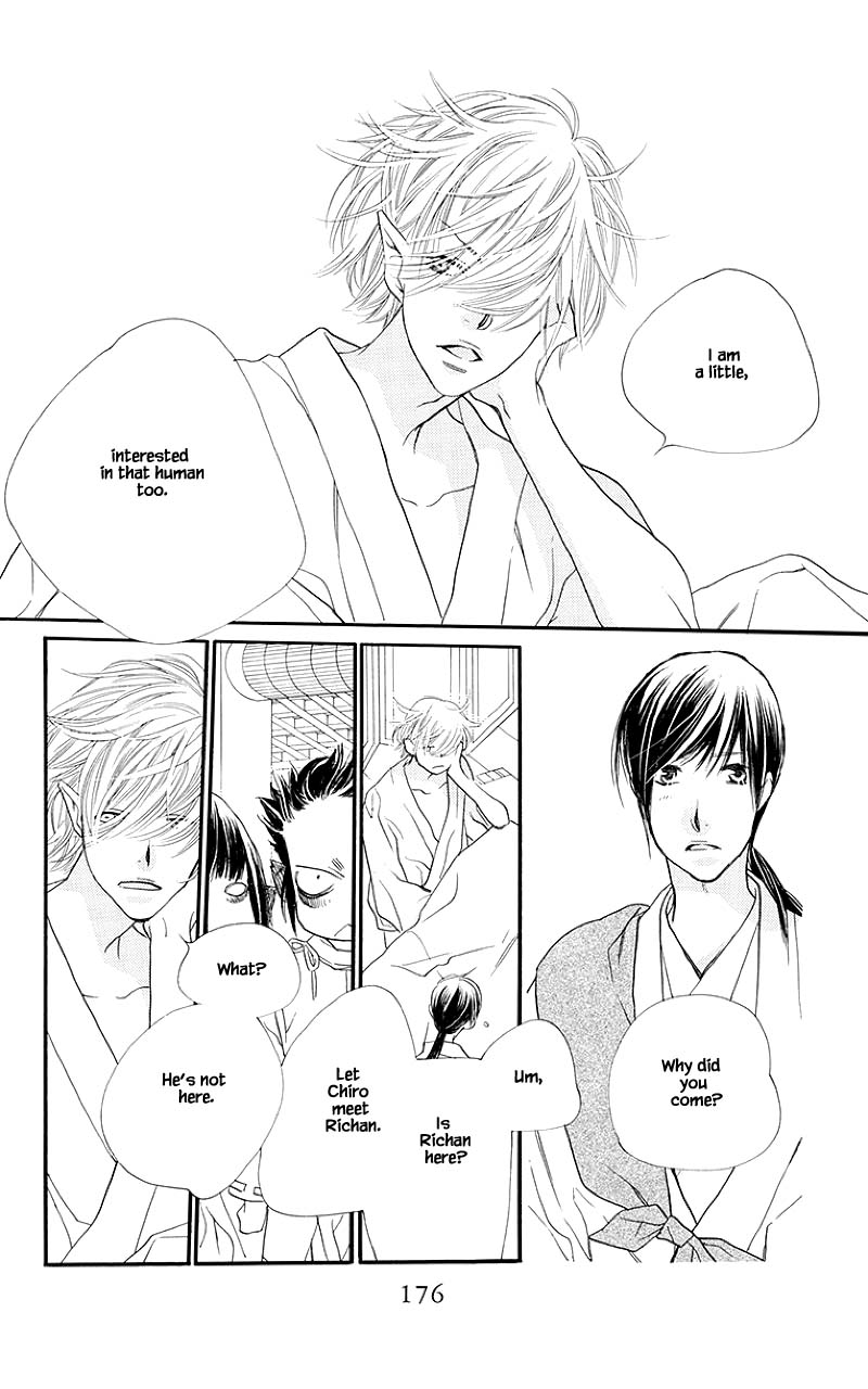 Orange Chocolate Chapter 48.2 page 7 - Chapter 48.2