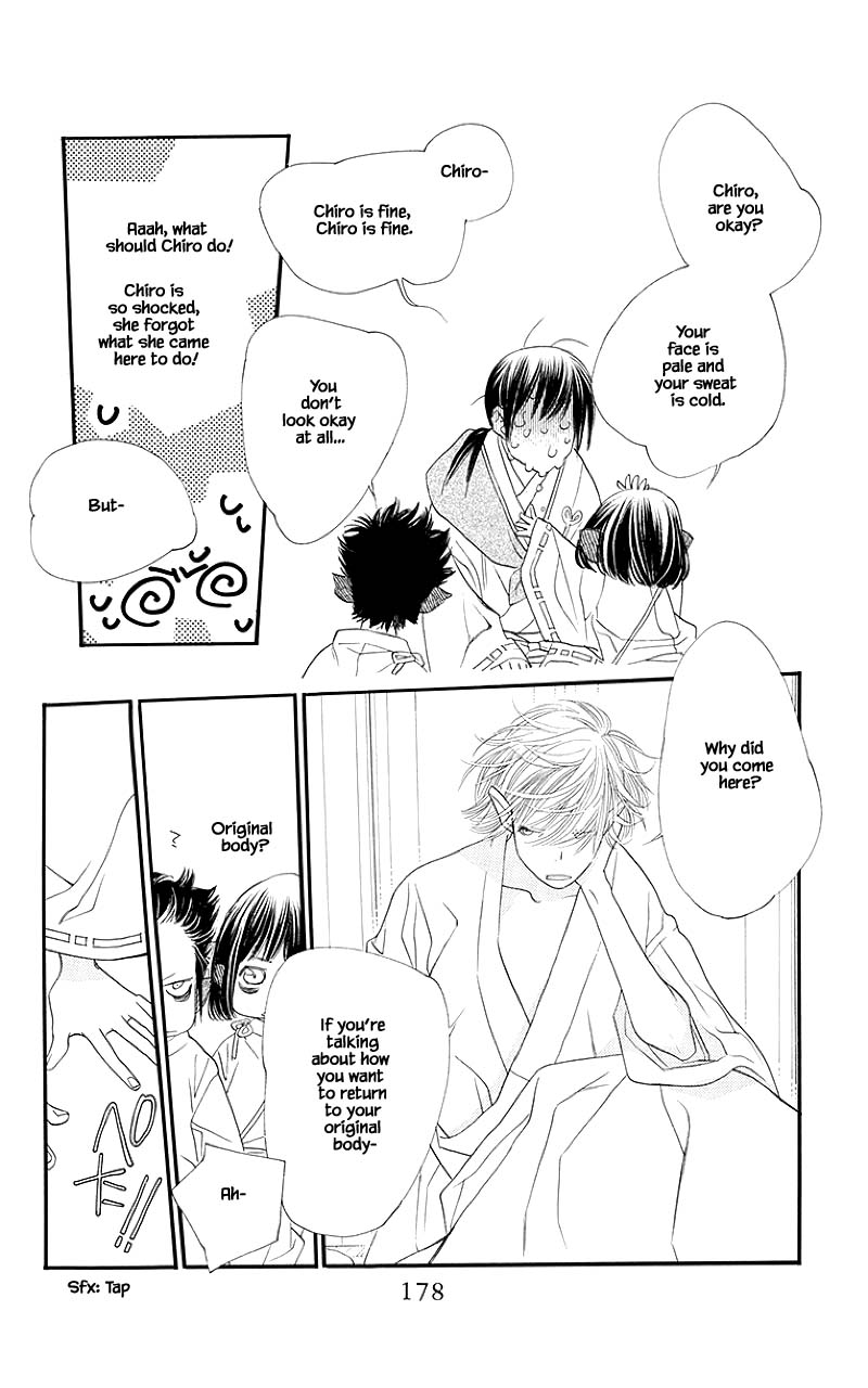 Orange Chocolate Chapter 48.2 page 9 - Chapter 48.2