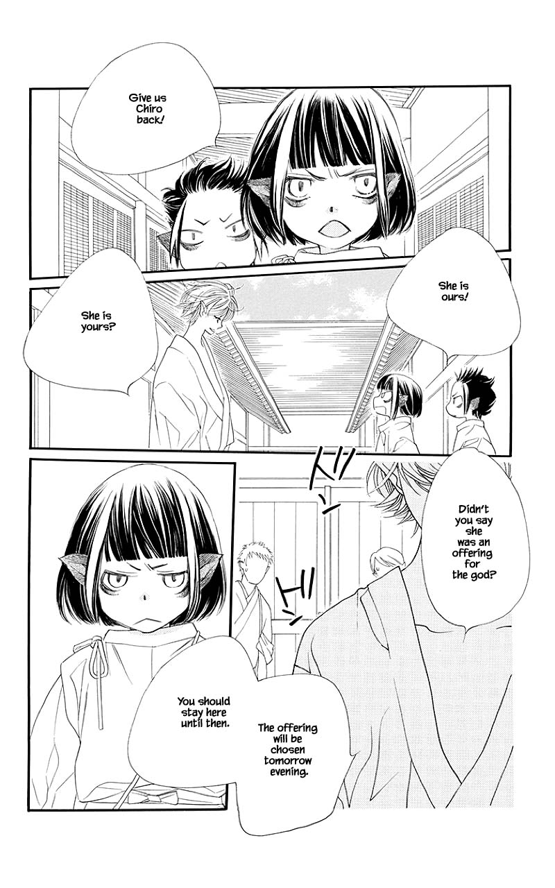 Orange Chocolate Chapter 49.1 page 10 - Chapter 49.1