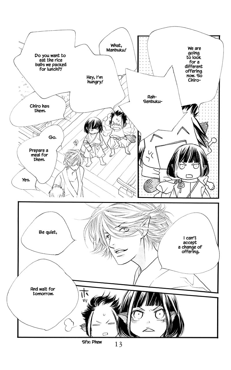 Orange Chocolate Chapter 49.1 page 11 - Chapter 49.1