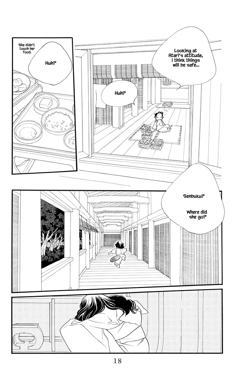 Orange Chocolate Chapter 49.1 page 16 - Chapter 49.1