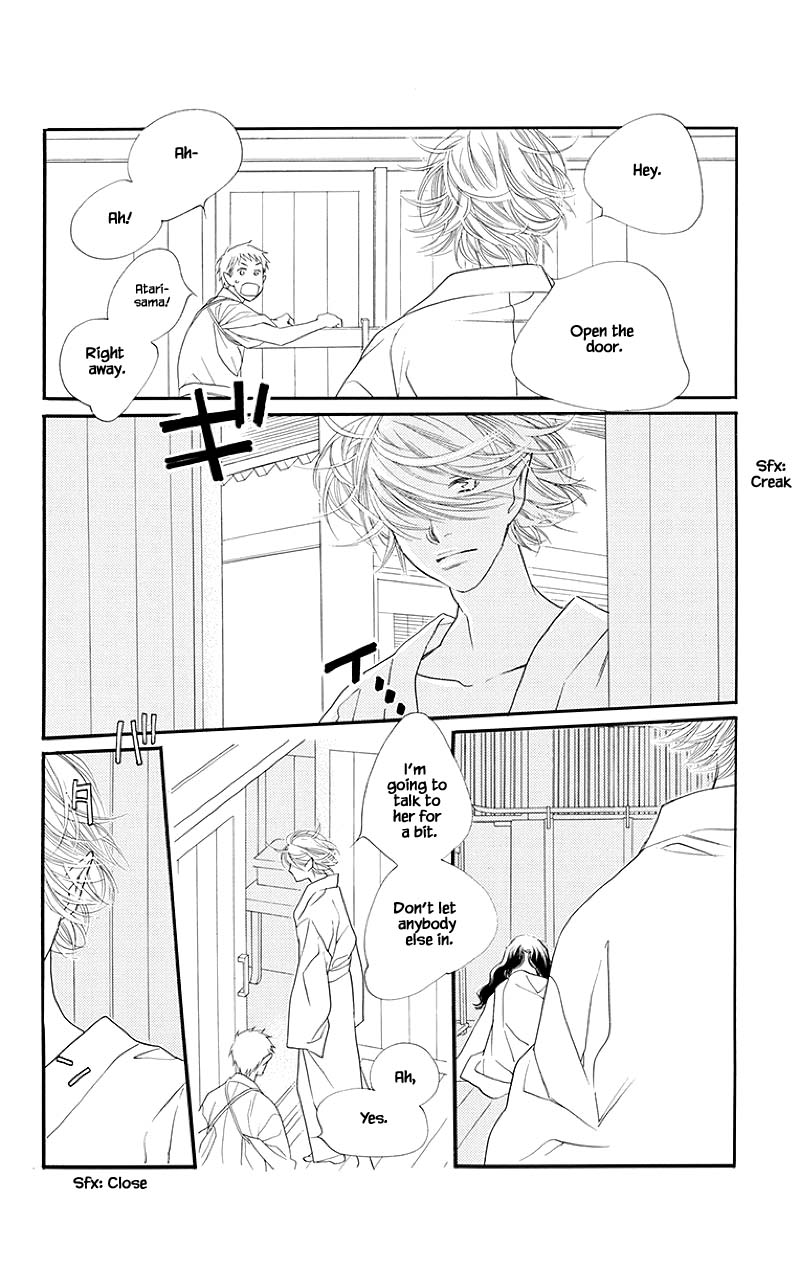 Orange Chocolate Chapter 49.1 page 18 - Chapter 49.1