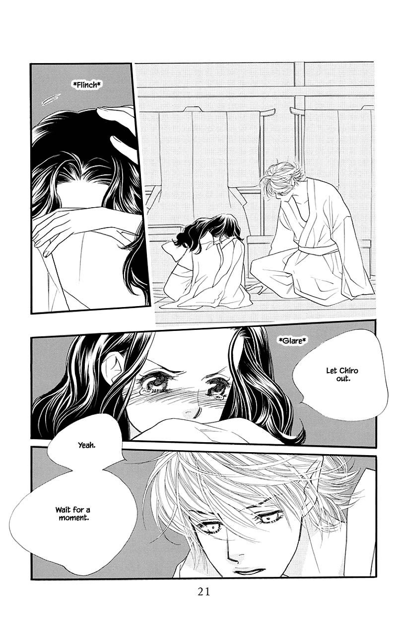 Orange Chocolate Chapter 49.1 page 19 - Chapter 49.1