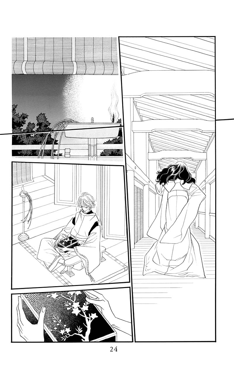 Orange Chocolate Chapter 49.1 page 22 - Chapter 49.1