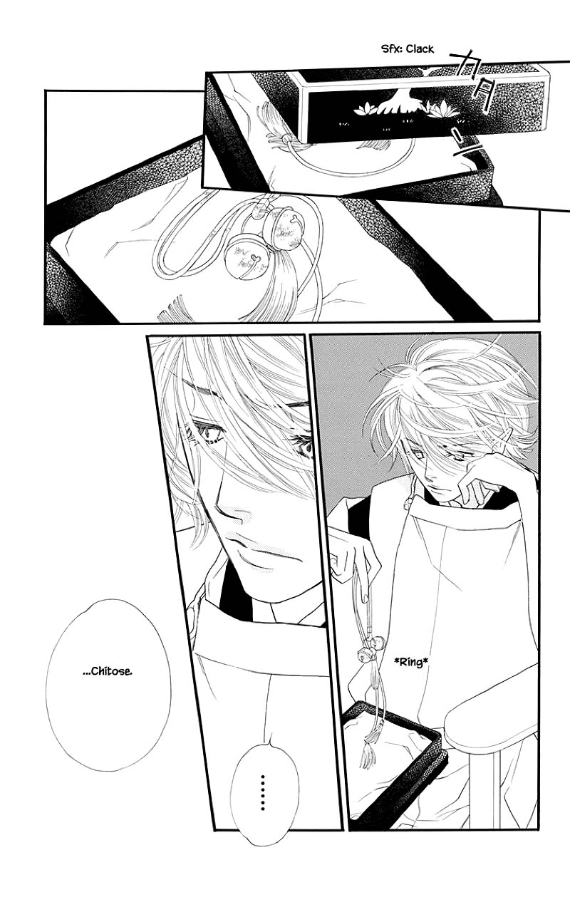 Orange Chocolate Chapter 49.1 page 23 - Chapter 49.1