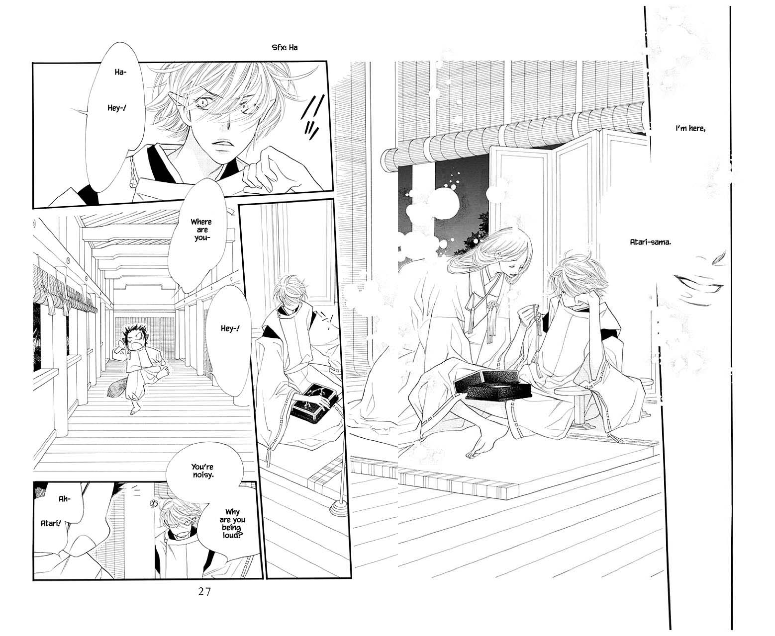 Orange Chocolate Chapter 49.1 page 24 - Chapter 49.1