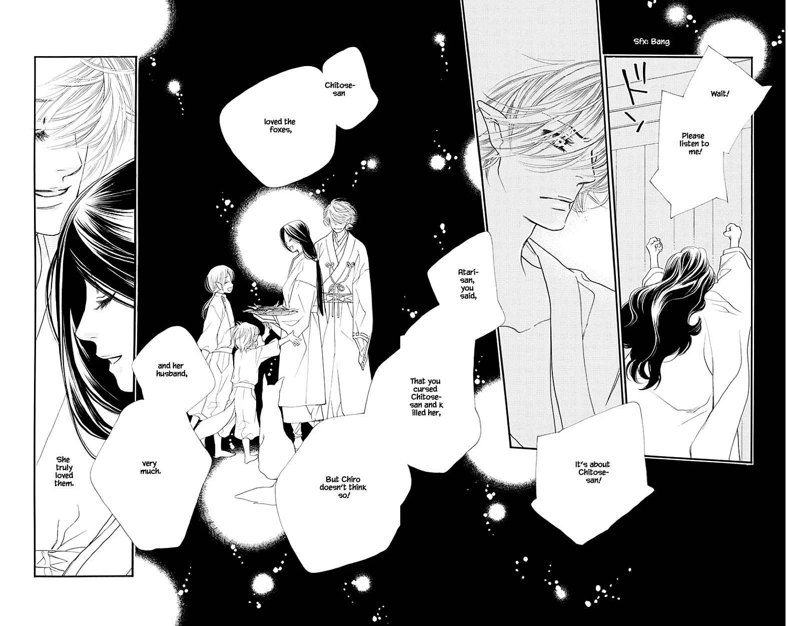 Orange Chocolate Chapter 49.1 page 7 - Chapter 49.1