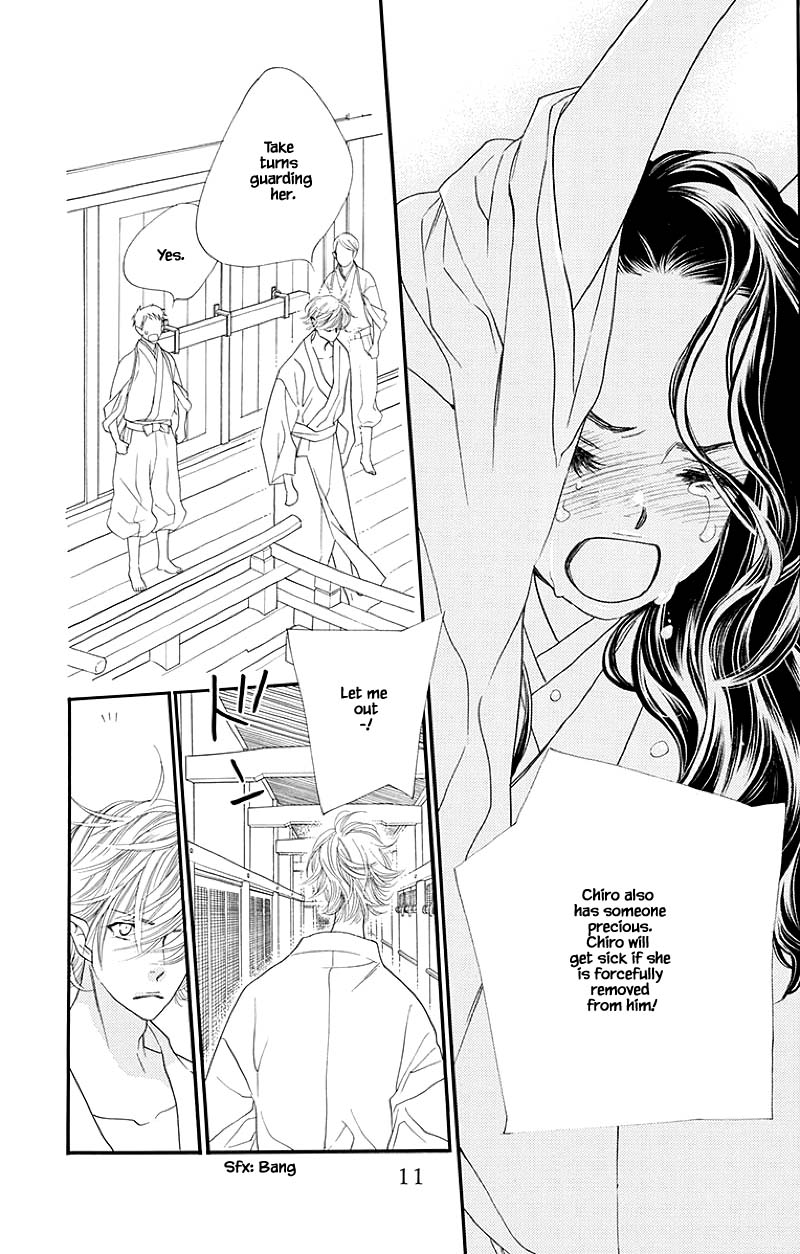 Orange Chocolate Chapter 49.1 page 9 - Chapter 49.1