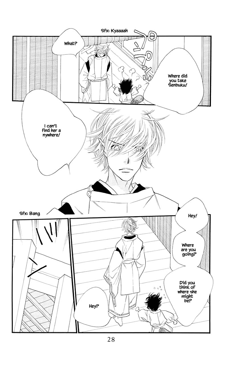 Orange Chocolate Chapter 49.2 page 1 - Chapter 49.2