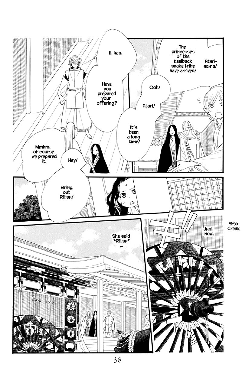 Orange Chocolate Chapter 49.2 page 11 - Chapter 49.2