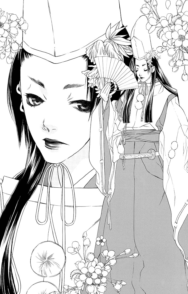Orange Chocolate Chapter 49.2 page 13 - Chapter 49.2